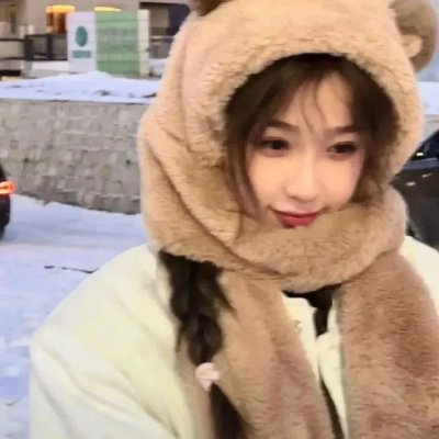 艾拉妮丝